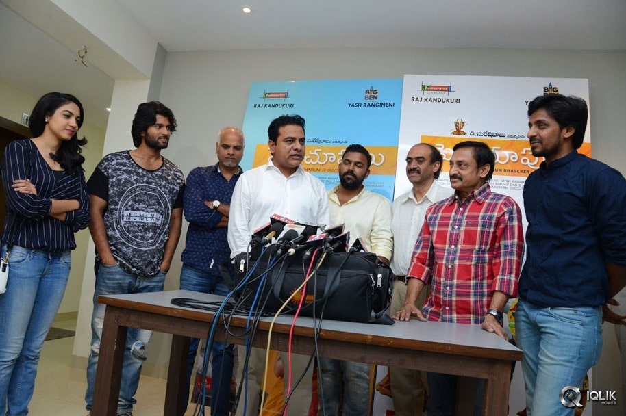 KTR-Watching-Pelli-Choopulu-Movie-Special-Show